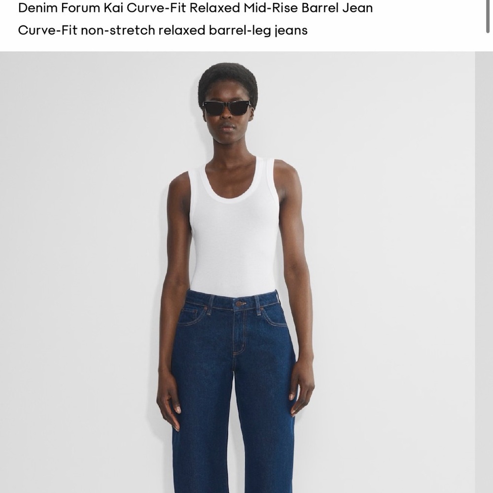 (Aritzia) Denim Forum Women's Dark Blue Flare Jeans